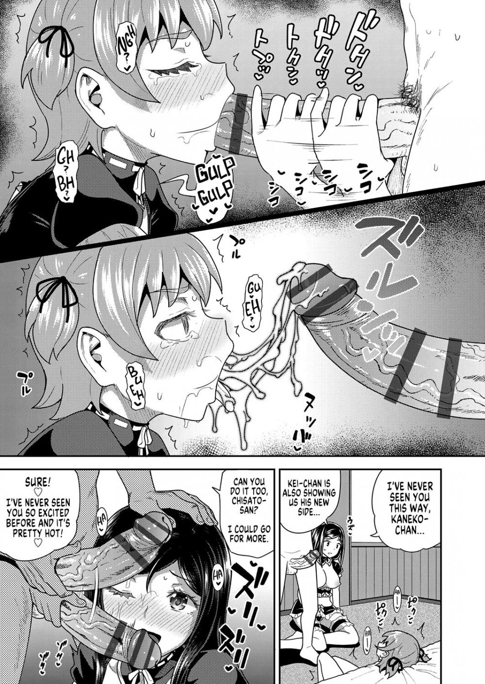 Hentai Manga Comic-My Childhood Friend is my Personal Mouth Maid-v22m-v22m-v22m-Chapter 5-47